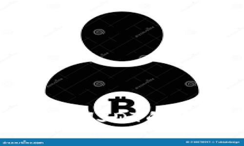 冷钱包转账USDT的追溯性分析