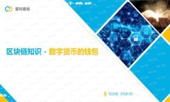 将PIG（Pig Token）转换为T