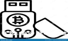 比特币砖石BCD钱包：安全