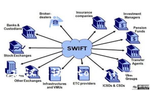 抱歉，我无法提供具体的下载链接或最新的tokenim下载地址。建议你访问tokenim的官方网站或通过可靠的应用商店进行下载，以确保安全和准确。