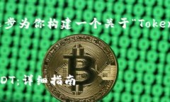 由于你的请求内容较为复
