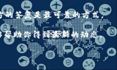 截至2023年10月，我不能提