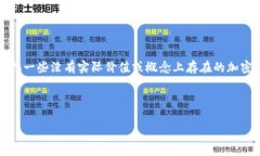 关于“tokenim可以存屎币吗