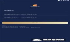泰达币（USDT）能否根据钱