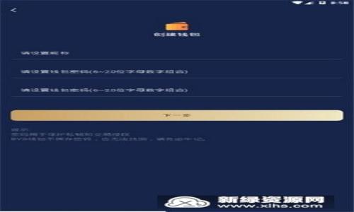 

泰达币（USDT）能否根据钱包地址找到人？全面解析