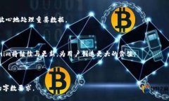 jiaotiTokenim最新版本下载：