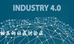在讨论如何下载Tokenim之前