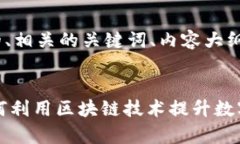 好的，接下来我将为您提