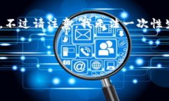 好的，关于＂tokenim必须要
