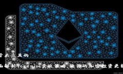 易于大众且的全面解析T