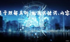 当然可以。以下是满足您