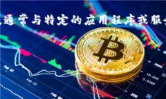 在讨论tokenim是否可以定位