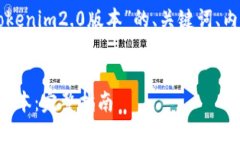 下面是关于“苹果手机怎