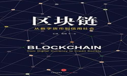 

如何通过Tokenim钱包轻松领币？