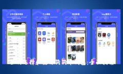 如何选择和使用狗狗币钱