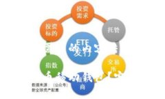 下面是满足您需求的内容