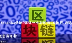 为了更好地满足您的需求