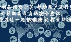 IM Kome钱包：一个安全、便