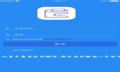 关于＂tokenim中国才能用吗