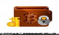 玩转TokenTokenIM钱包：MCC手