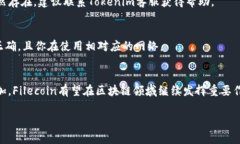 在进行Tokenim平台上添加