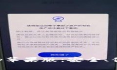下载狗狗币移动钱包App苹