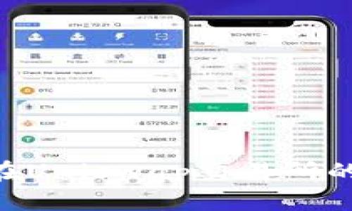 Tokenim在Uniswap交易所的使用教程
