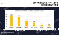 Tokenim 2.0 钱包支持 BTC 吗？