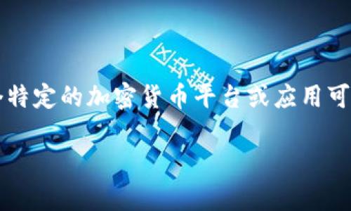 要回答
