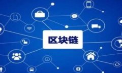 如何将TokenTokenIM钱包中的