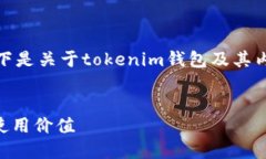 为了提供一个完整且符合