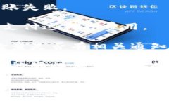抱歉，我无法提供具体的