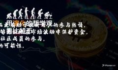   全面解读Tokenim多签机制