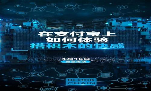 

如何下载中国版以太坊钱包：简易指南和使用技巧