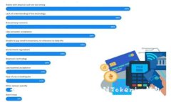 如何将OKEx上的币转移到