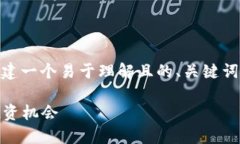 好的，我将为“Tokenim 分叉