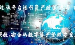 的确，Tokenim 是一个基于币