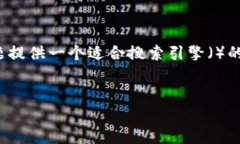 在这里，我将为“tokenim的