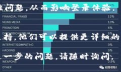 看起来你可能遇到了一些