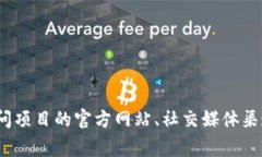 Tokenim 的具体地址或任何其