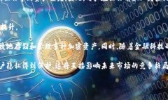   IM冷钱包价格及其优势详