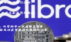 对于“tokenim邀请链接在哪