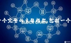 在对“tokenim里的币卖给谁