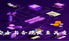 要将Tokenim转移到火币网，