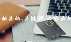 在这里，我将为您的请求