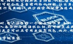 Title: 比特币钱包的起源与