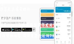 以下是为“tokenim 怎么添加