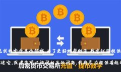 似乎您在提到“tokenim”时