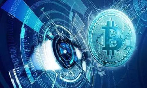   如何创建和管理身份Token：入门指南 / 

 guanjianci 身份Token, 区块链, 数字身份, 安全认证 /guanjianci 

## 内容主体大纲

1. **引言**
   - 数字身份的重要性
   - 身份Token的概念

2. **身份Token的基础知识**
   - 什么是身份Token
   - 身份Token的工作原理

3. **创建身份Token的步骤**
   - 选择区块链平台
   - 设计Token的结构
   - 生成和发行Token
   - 编写智能合约

4. **身份Token的管理与维护**
   - Token的存储方式
   - 安全性和隐私保护
   - 定期审核与更新

5. **身份Token的应用场景**
   - KYC/AML流程
   - 在线身份验证
   - 社交媒体信任体系

6. **面临的挑战与解决方案**
   - 技术障碍
   - 法律法规
   - 用户接受度

7. **未来发展趋势**
   - 数字身份的演进
   - 身份Token在不同领域的应用前景

8. **总结**
   - 身份Token的价值
   - 鼓励用户参与和使用

## 内容详细介绍

### 1. 引言

在数字化时代，每个人都需要一个安全和可靠的身份标识。传统的身份认证方式，比如身份证和户口簿，难以满足在线生活中快速变化的需求。而身份Token的出现，提供了一种全新的解決方案。

### 2. 身份Token的基础知识

什么是身份Token

身份Token是一种基于区块链技术的数字身份认证工具，它通过加密技术确保用户身份信息的安全和隐私。每一个Token都代表一个唯一的身份，可以在不同的平台和服务中使用。

身份Token的工作原理

身份Token使用去中心化的区块链技术，用户在创建Token时，需要通过一系列的身份验证过程，确保所生成的Token的唯一性和有效性。与传统身份认证不同，身份Token是由用户自主掌控的，可以随时更新和删除。

### 3. 创建身份Token的步骤

选择区块链平台

在创建身份Token之前，首先需要选择一个合适的区块链平台，比如以太坊、Hyperledger等。每个平台都有其独特的功能和特点，用户需要根据自己的需求做出选择。

设计Token的结构

设计Token的结构是创建身份Token的重要一环。需要确定Token包含哪些信息，比如用户姓名、年龄、联系方式等，并将这些信息以加密的形式存储在区块链中。

生成和发行Token

生成身份Token通常需要借助专业的开发工具和平台，用户可以通过简单的操作生成Token，并将其发行给相关的用户或服务提供商。

编写智能合约

智能合约是身份Token的重要组成部分，它规定了Token的使用规则和条件。通过编写智能合约，可以有效地管理身份Token的生命周期，确保其安全性和有效性。

### 4. 身份Token的管理与维护

Token的存储方式

身份Token可以在数字钱包中存储，用户可以随时查看和管理自己的Token。数字钱包可以是在线的，也可以是离线的，用户根据自己的需求选择最适合的存储方式。

安全性和隐私保护

身份Token虽然通过区块链技术保证了一定的安全性，但用户仍需注意保护自己的私钥和相关信息，以防止身份被盗用或滥用。建议使用多重认证方式，提高身份Token的安全性。

定期审核与更新

身份信息是动态变化的，因此定期审核和更新身份Token中的信息至关重要。用户应该定期检查自己的Token，确保信息的准确性和有效性。

### 5. 身份Token的应用场景

KYC/AML流程

在金融行业，身份Token可以实现更高效的KYC（了解你的客户）和AML（反洗钱）流程，使得身份验证的过程更加快捷和安全。

在线身份验证

在社交媒体和在线服务中，身份Token能帮助用户安全地进行身份验证，确保用户身份的真实性，降低欺诈风险。

社交媒体信任体系

身份Token还可以在社交媒体中应用，帮助用户建立可信的社交网络，阻止虚假身份的欺诈行为。

### 6. 面临的挑战与解决方案

技术障碍

虽然身份Token带来了便利，但是在技术实现上仍面临一些障碍，比如区块链的可扩展性、交易速度等问题。对此，开发者需要不断技术。

法律法规

身份Token的应用面临法律法规的监管，尤其是在数据隐私保护方面，相关法规如GDPR等要求严格遵循。各国的法律法规差异，给身份Token的推广带来了挑战。

用户接受度

尽管身份Token有很多优势，但用户对新技术的接受度仍然是一个问题。为此，需要通过宣传和教育，提高公众对身份Token的认知。

### 7. 未来发展趋势

数字身份的演进

未来，数字身份将朝着去中心化和自主控制的方向发展，身份Token将在数字身份体系中占据越来越重要的位置。

身份Token在不同领域的应用前景

身份Token不仅可以在金融和社交媒体中应用，未来还将在医疗、教育、物流等多个领域发挥重要作用，带来新的变革。

### 8. 总结

身份Token的出现代表了数字身份认证的未来，它通过区块链技术提供了安全、可靠和自主的身份管理方式。我们应该积极参与其中，迎接数字身份新时代的到来。

## 相关问题深入探讨

以下是7个与身份Token相关的问题，进一步探讨其背景、应用与挑战。

1. 身份Token与传统身份认证的区别是什么？
2. 如何确保身份Token的安全性？
3. 身份Token在KYC/AML流程中的具体应用流程是怎样的？
4. 用户如何生成和管理自己的身份Token？
5. 身份Token如何保证隐私保护和数据安全？
6. 各国对于身份Token的法律法规有何差异？
7. 未来身份Token是否会取代传统身份系统？

在这之后，可以对每个问题进行详细解释，确保总字数达到3600字以上。