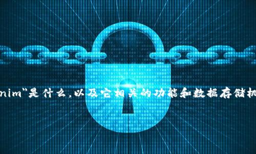 要回答“tokenim删了还能恢复吗”这个问题，我们首先需要了解